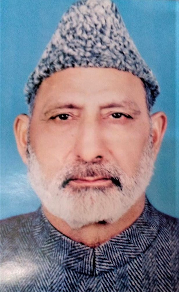 Munir Farrukh
